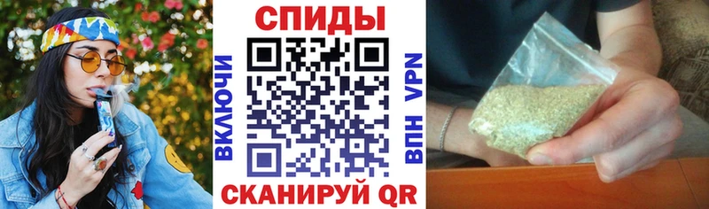что такое   Лихославль  Бутират буратино 