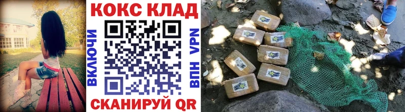 Cocaine 99%  Лихославль 