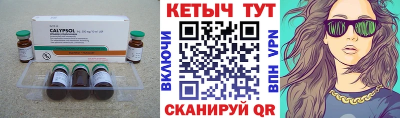Кетамин ketamine  наркотики  Лихославль 