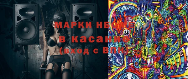 марихуана Алексин