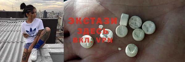 дурь Алзамай