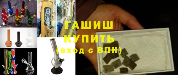 гашик Алексеевка