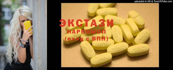 дурь Алзамай