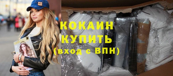 амф Елабуга