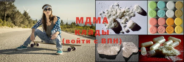 дурь Алзамай