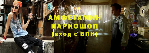 дурь Алзамай