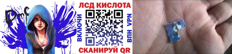 Наркотические марки 1,5мг  что такое   это клад  Лихославль  кракен ТОР 